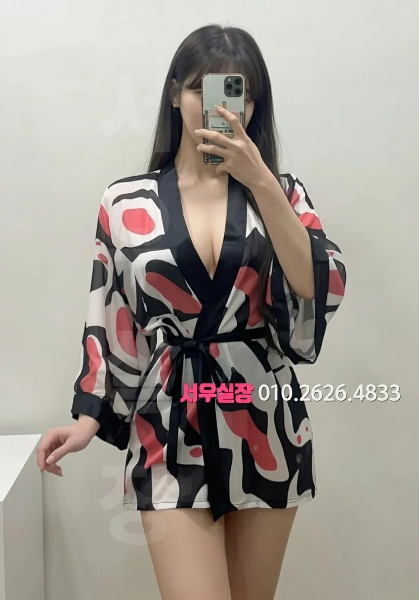 연동 아빠방 프리미엄 라인업 13번 프로필