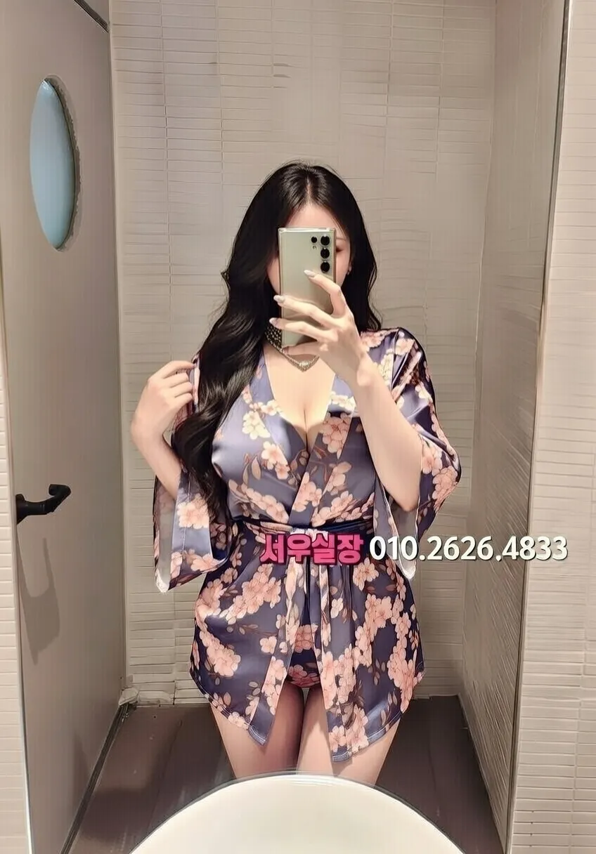 연동 노래방 프리미엄 라인업 28번 프로필