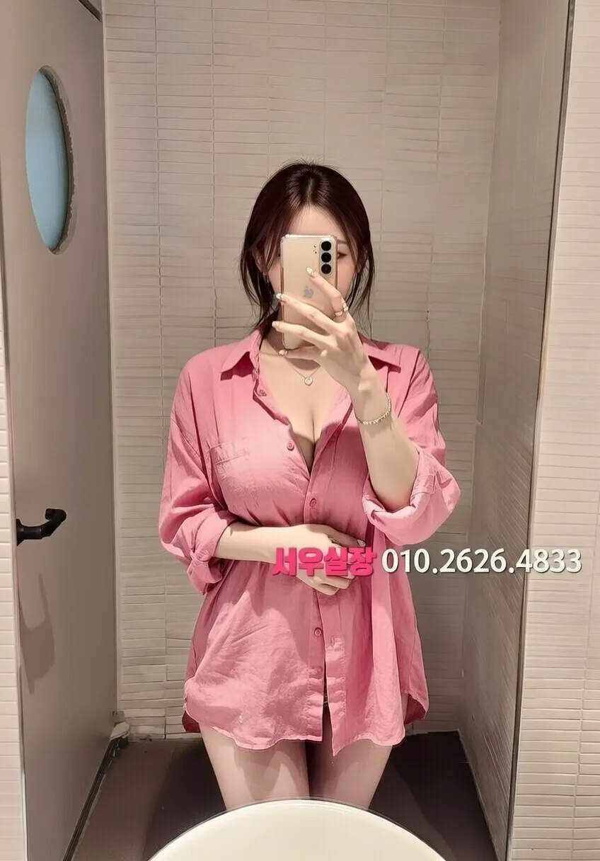 연동 룸싸롱 프리미엄 라인업 14번 프로필