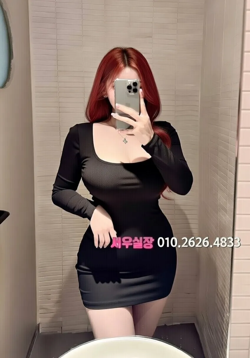 연동 텐카페 프리미엄 라인업 18번 프로필