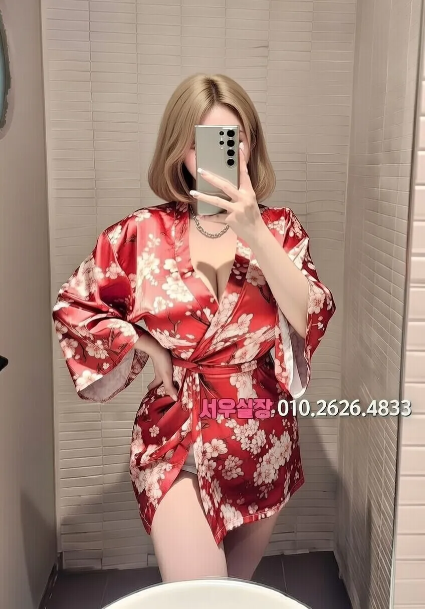 연동 노래빠 프리미엄 라인업 5번 프로필