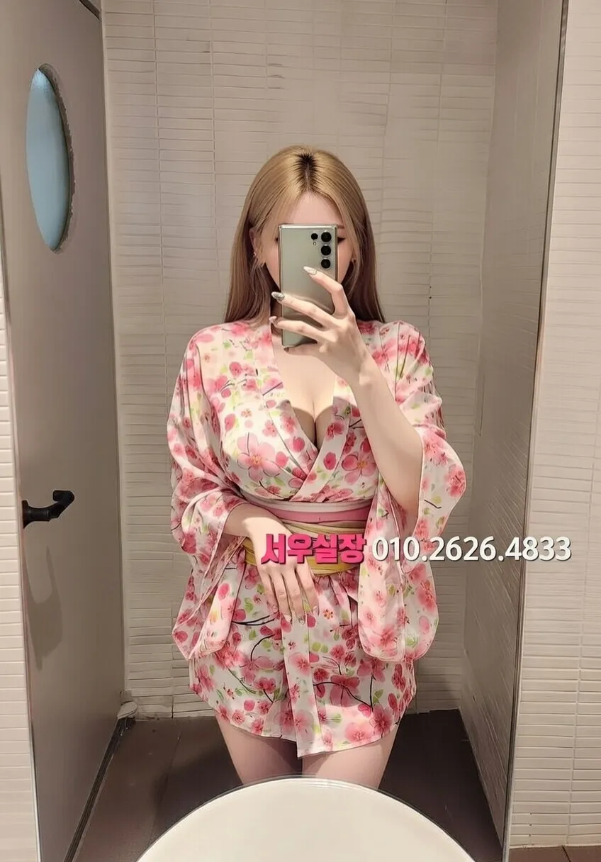 연동 룸살롱 프리미엄 라인업 28번 프로필