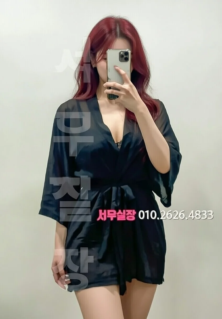 연동 가라오케 프리미엄 라인업 39번 프로필