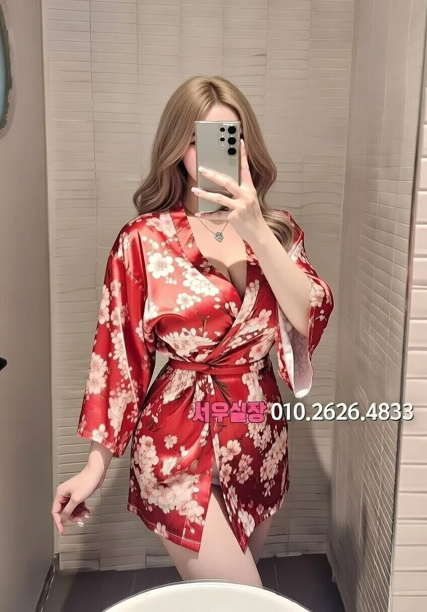 연동 러시아노래방 프리미엄 라인업 1번 프로필