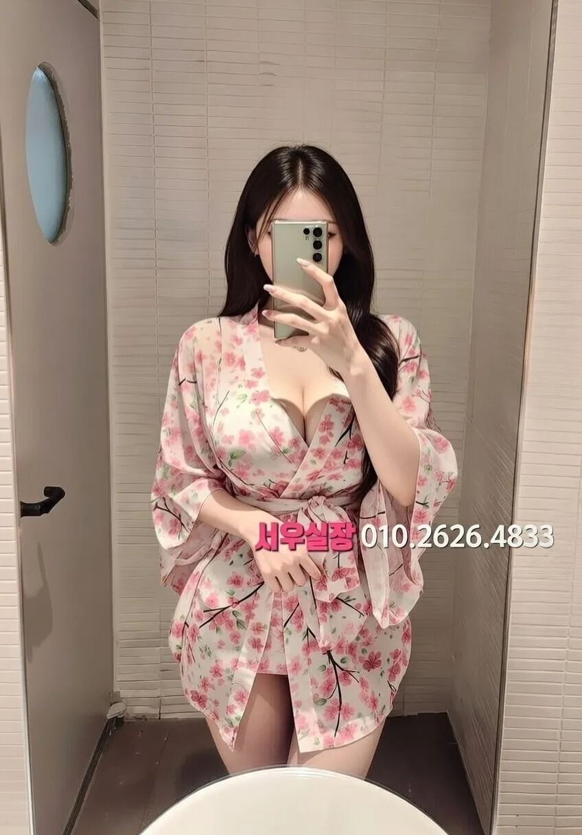 연동 룸살롱 프리미엄 라인업 22번 프로필