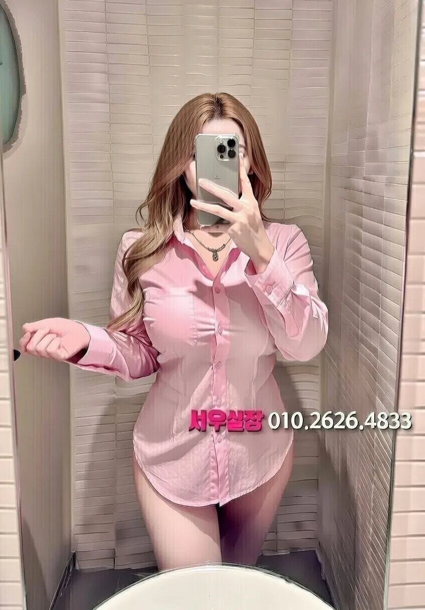 연동 하드코어 프리미엄 라인업 29번 프로필