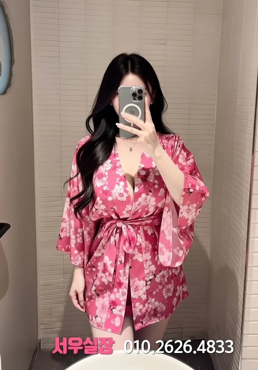 연동 레깅스룸 프리미엄 라인업 8번 프로필