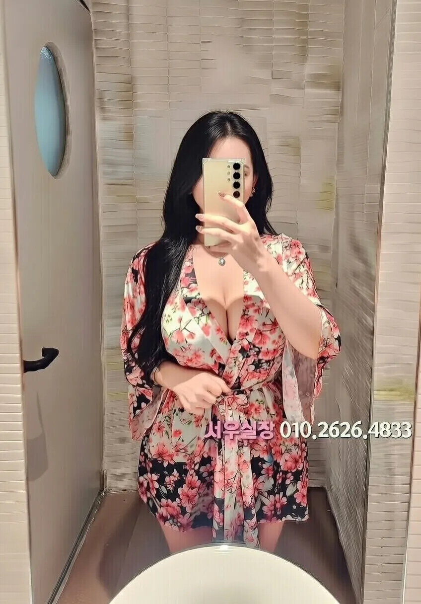 연동 쓰리노 프리미엄 라인업 26번 프로필