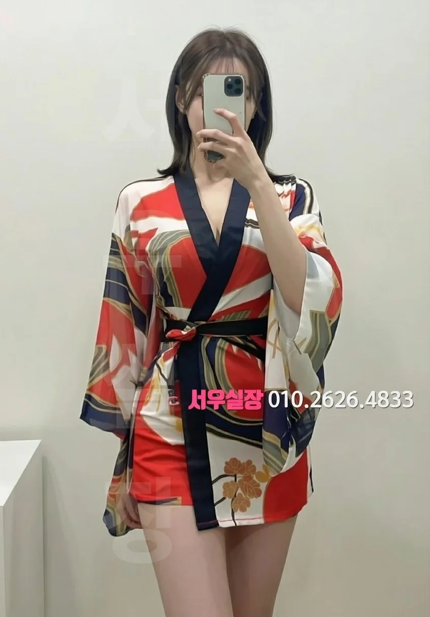 연동 보도 프리미엄 라인업 15번 프로필