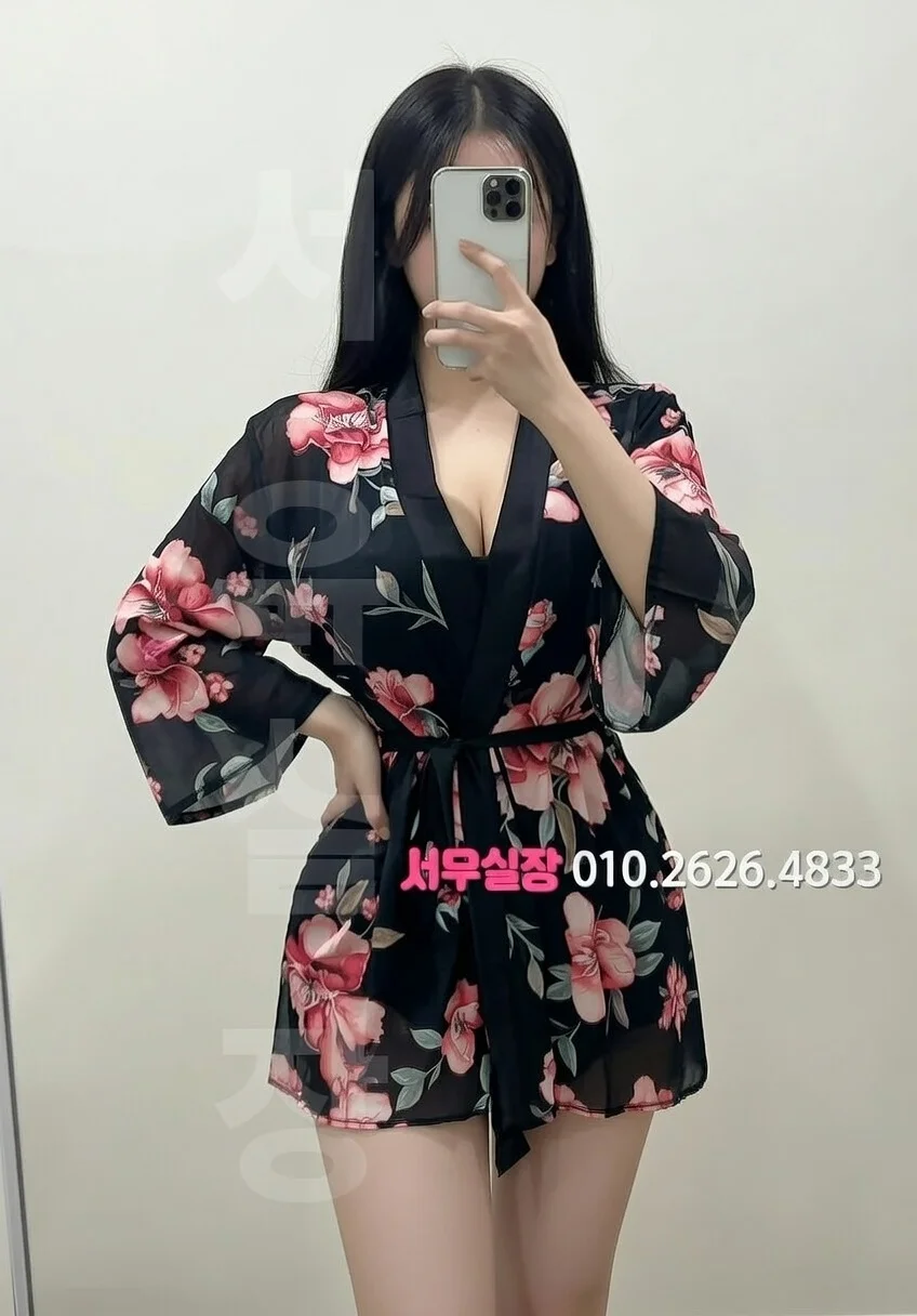 연동 다국적노래클럽 프리미엄 라인업 32번 프로필