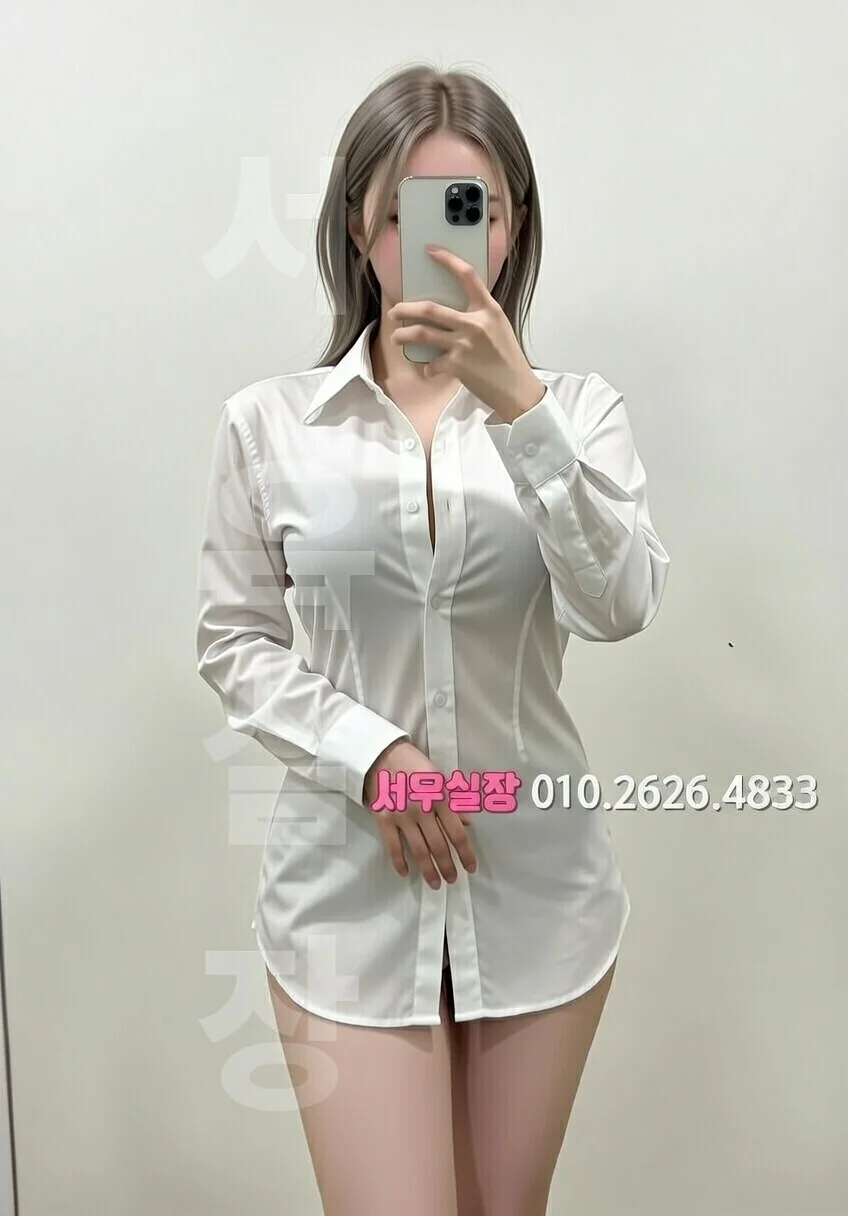 연동 노래방 프리미엄 라인업 5번 프로필