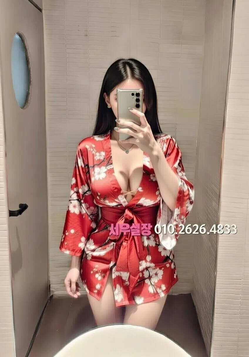 연동 룸살롱 프리미엄 라인업 25번 프로필