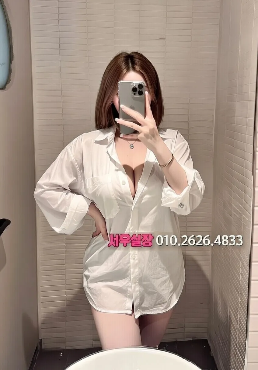 연동 룸살롱 프리미엄 라인업 4번 프로필