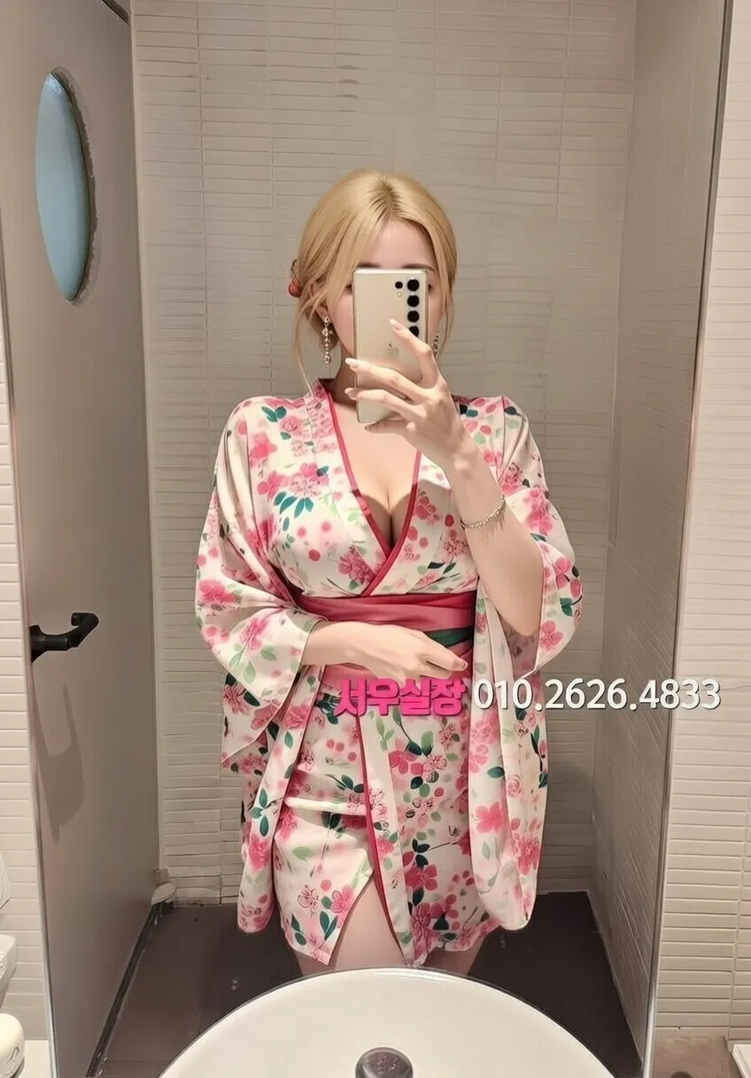 연동 텐프로 프리미엄 라인업 23번 프로필