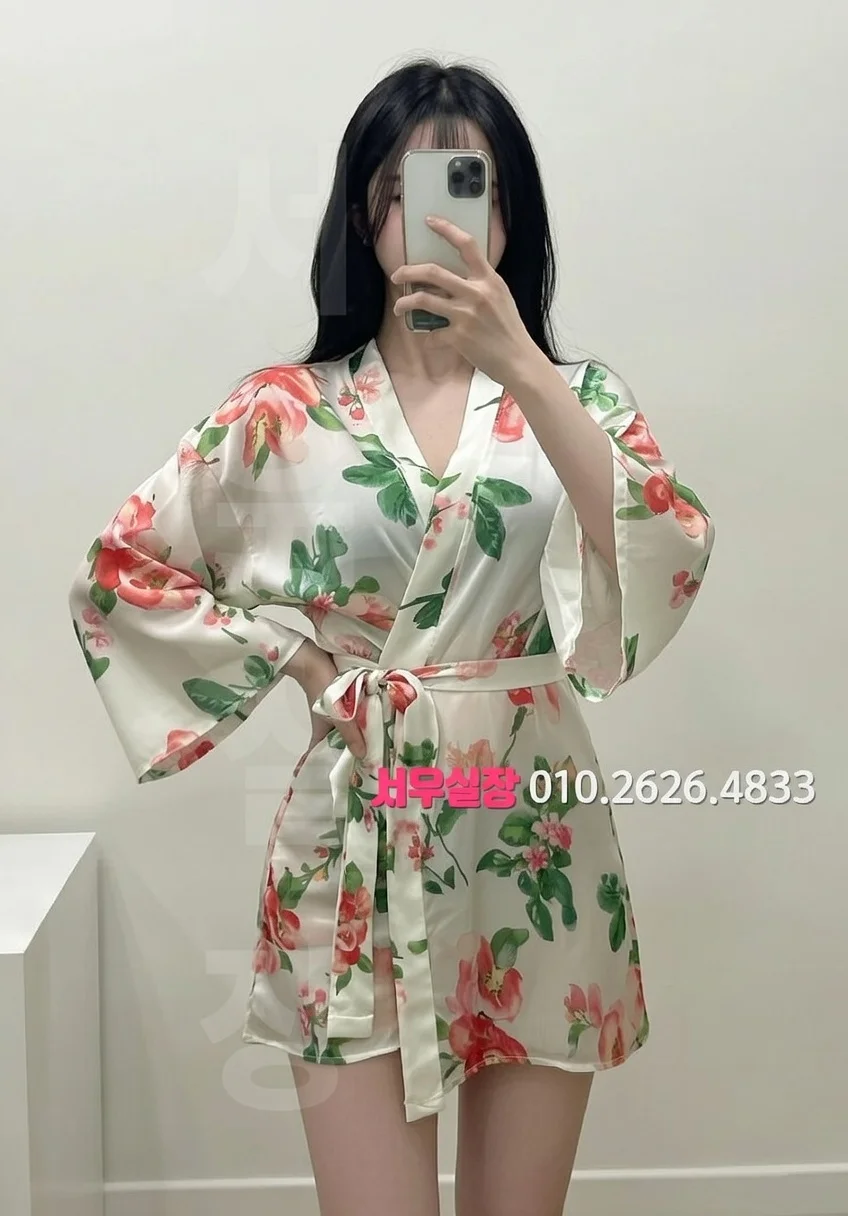 연동 텐프로 프리미엄 라인업 21번 프로필