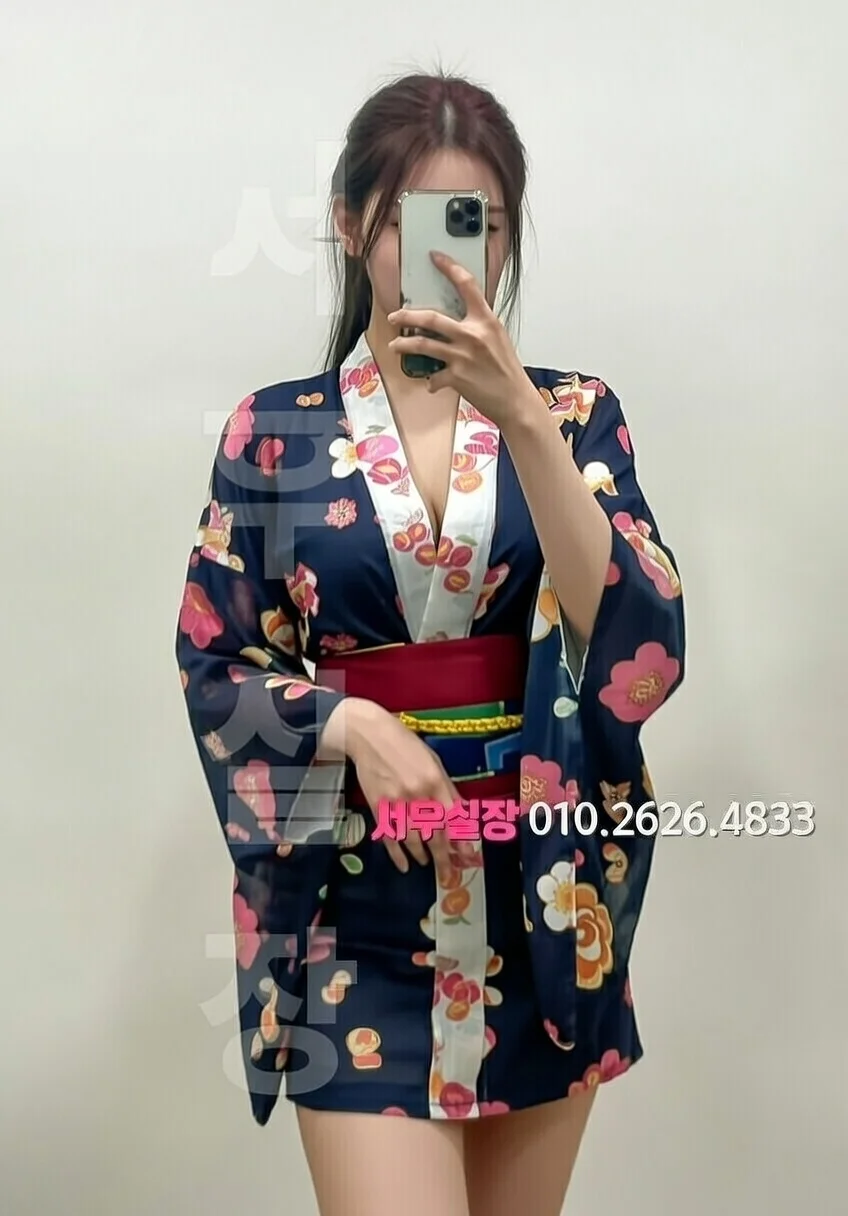 연동 미러룸 프리미엄 라인업 37번 프로필