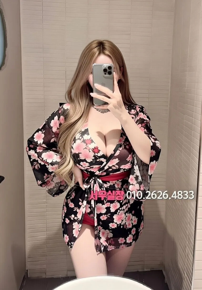 연동 풀살롱 프리미엄 라인업 12번 프로필