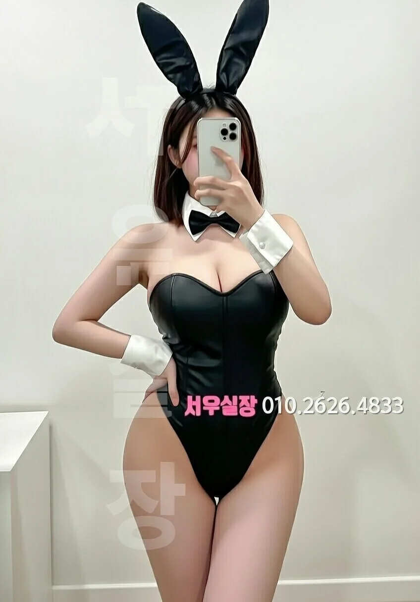 연동 다국적노래클럽 프리미엄 라인업 40번 프로필