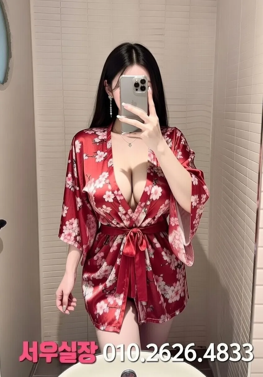 연동 텐프로 프리미엄 라인업 15번 프로필