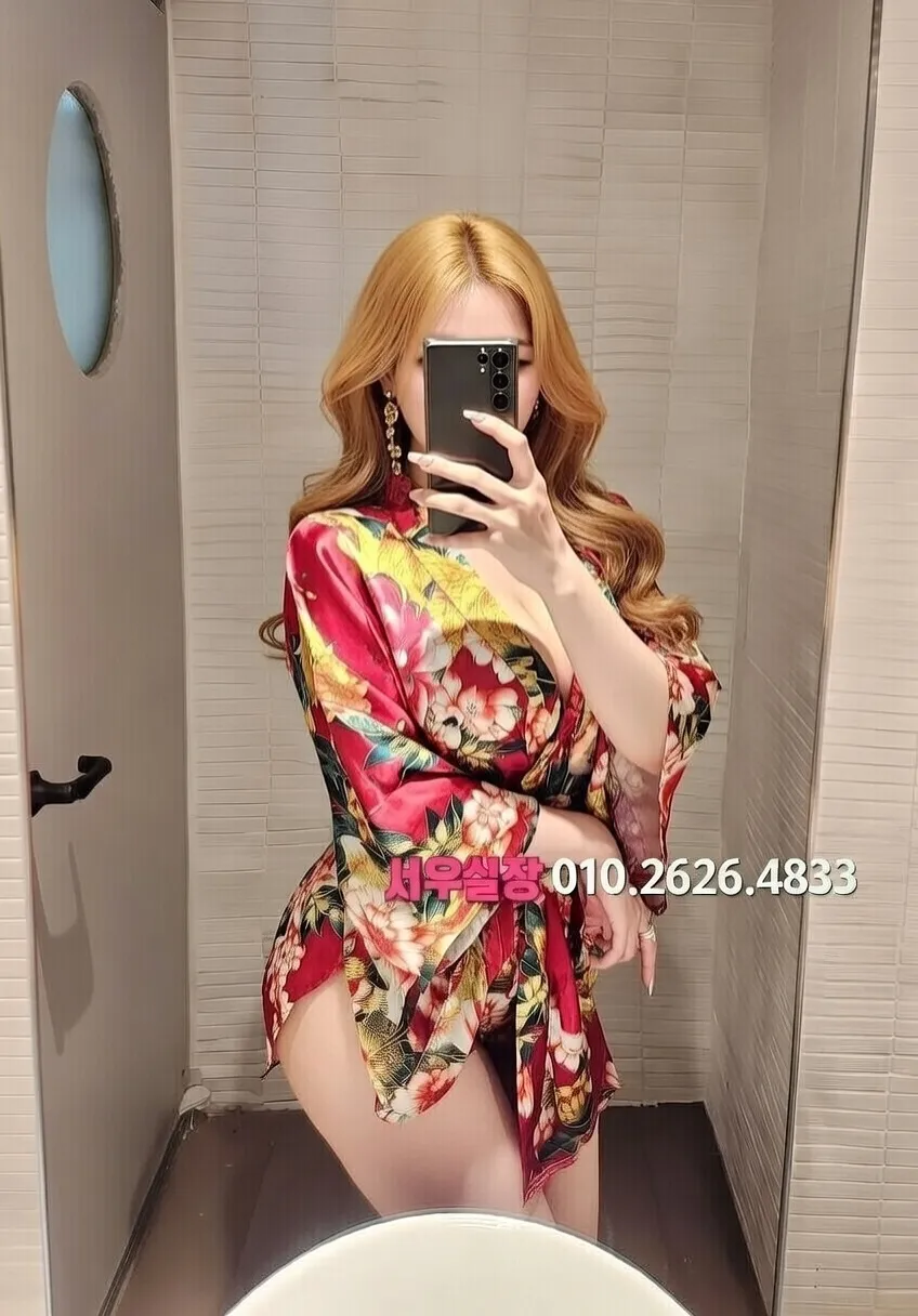 연동 란제리룸 프리미엄 라인업 15번 프로필