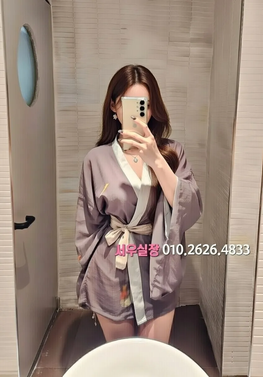 연동 아빠방 프리미엄 라인업 38번 프로필