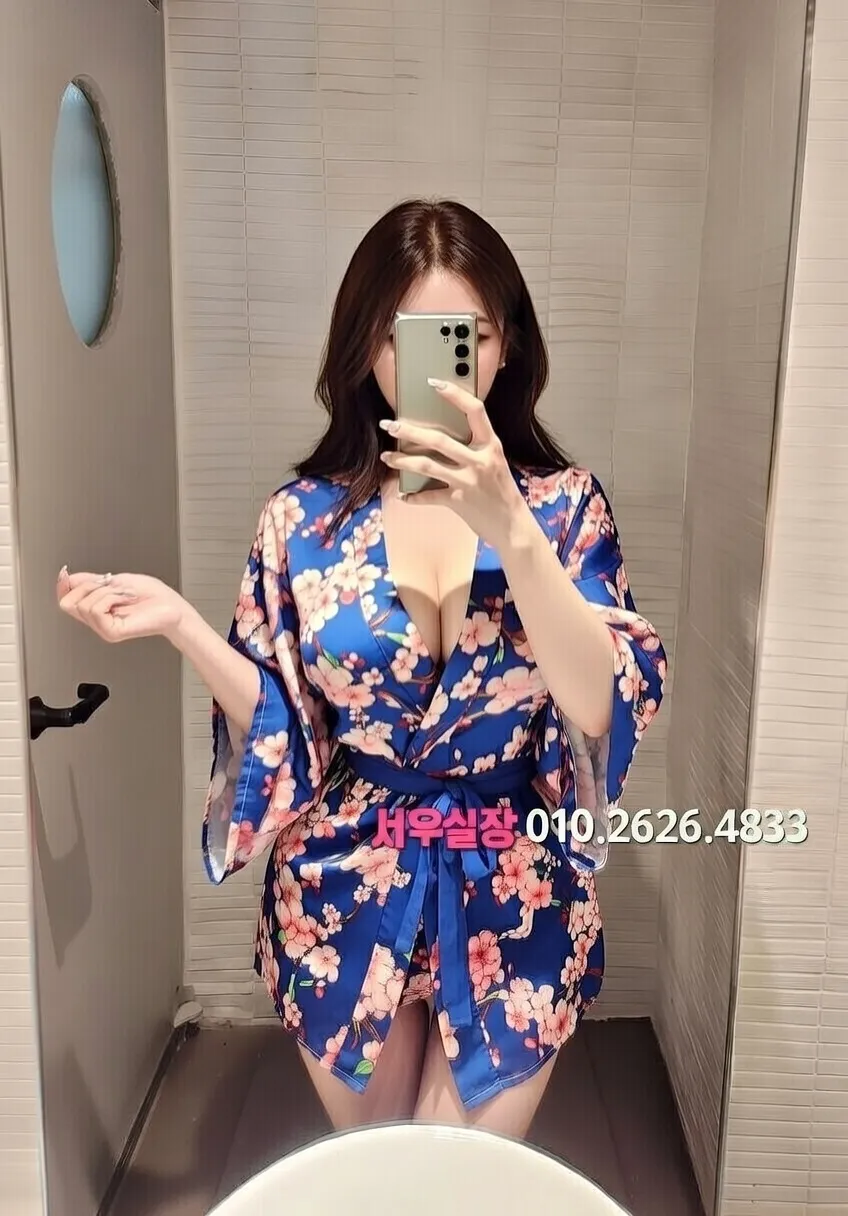 연동 아빠방 프리미엄 라인업 40번 프로필