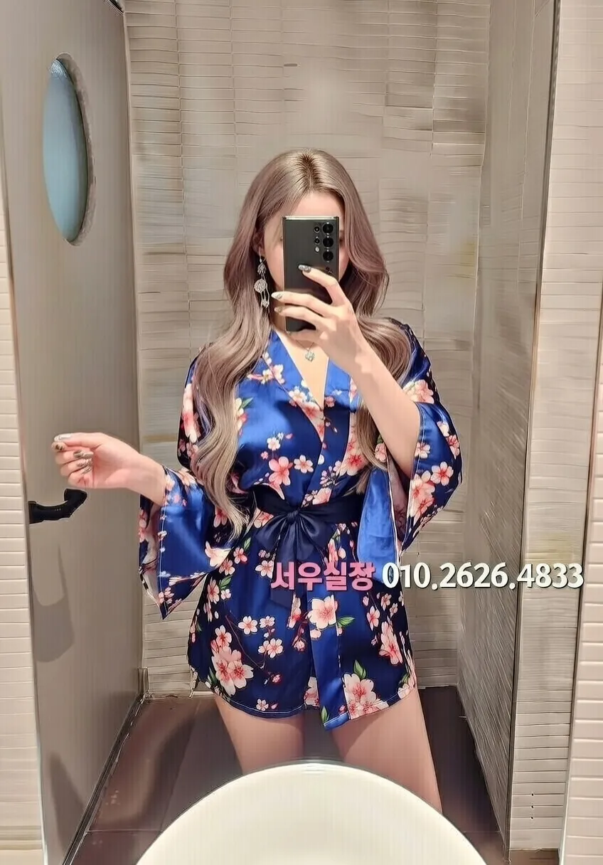 연동 정빠 프리미엄 라인업 37번 프로필