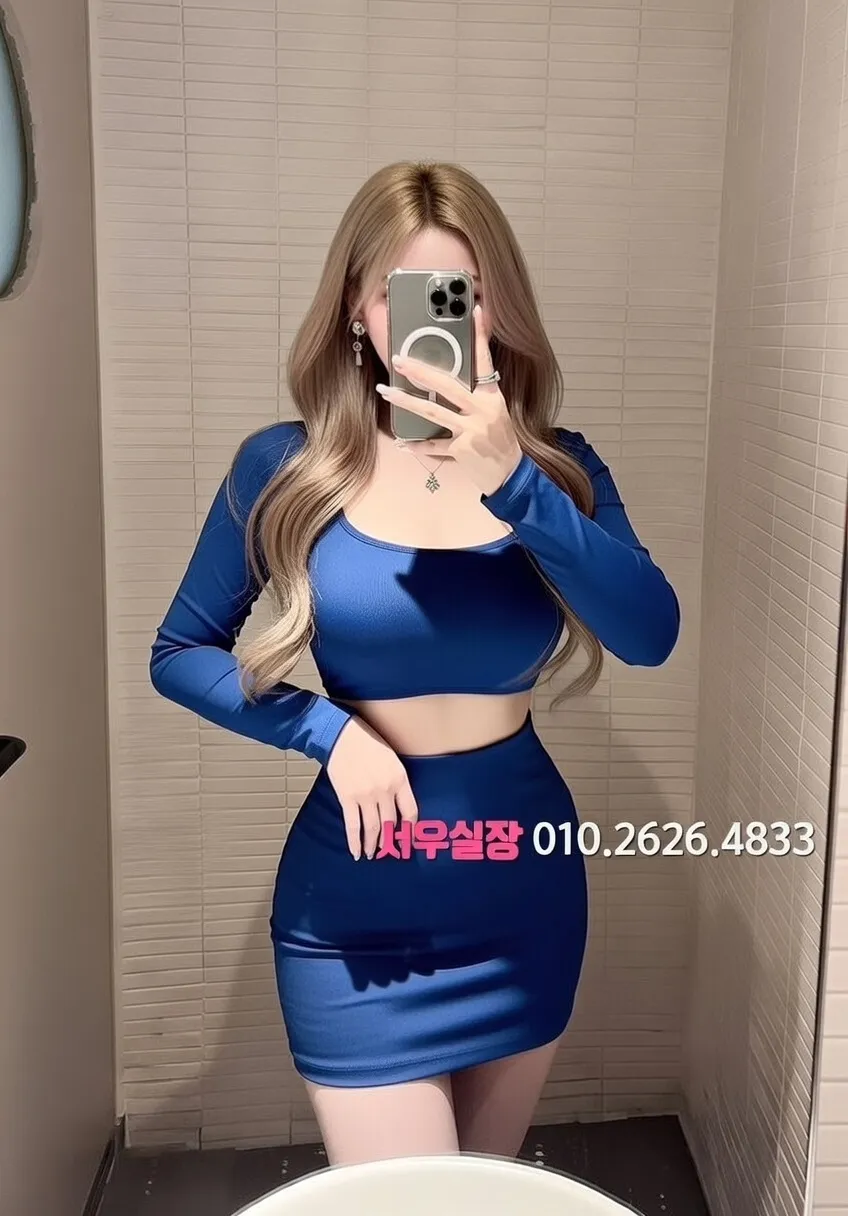 연동 퍼블릭 프리미엄 라인업 35번 프로필