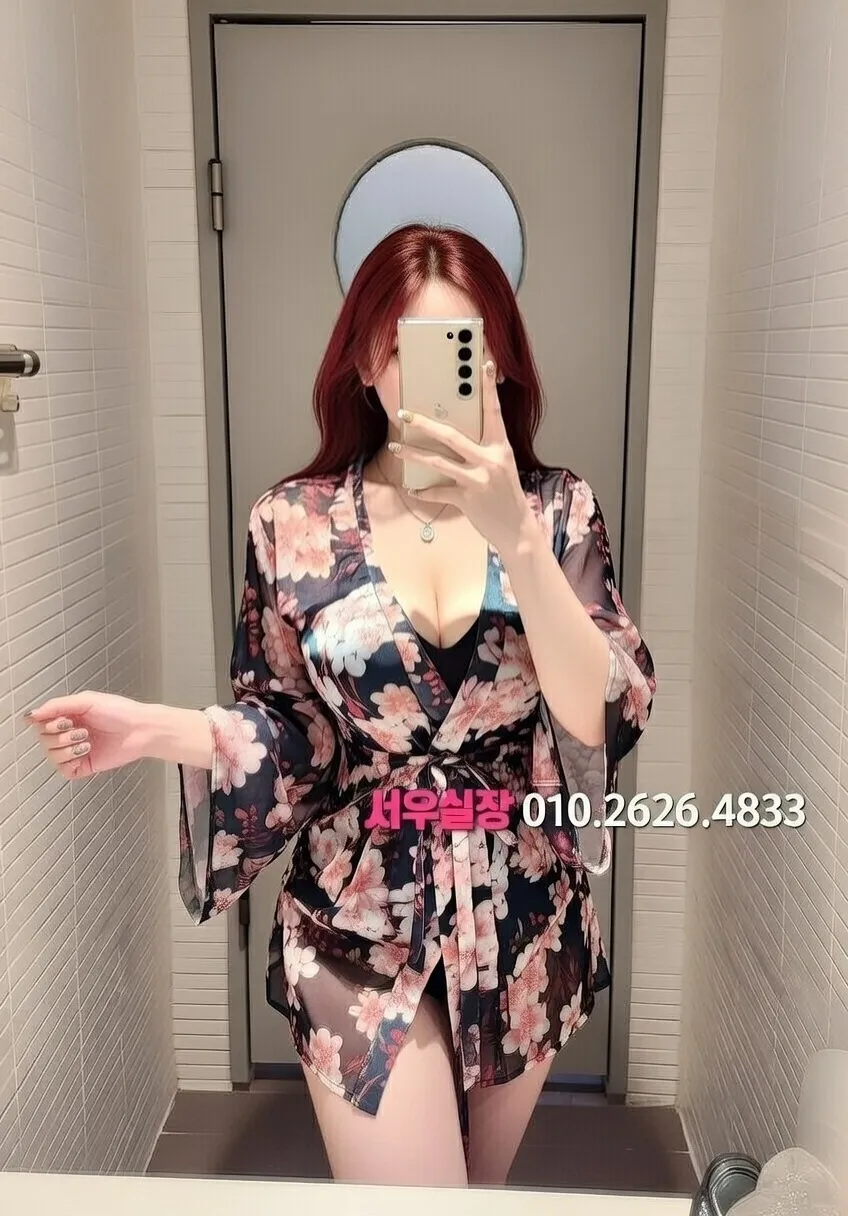 연동 하드코어 프리미엄 라인업 15번 프로필