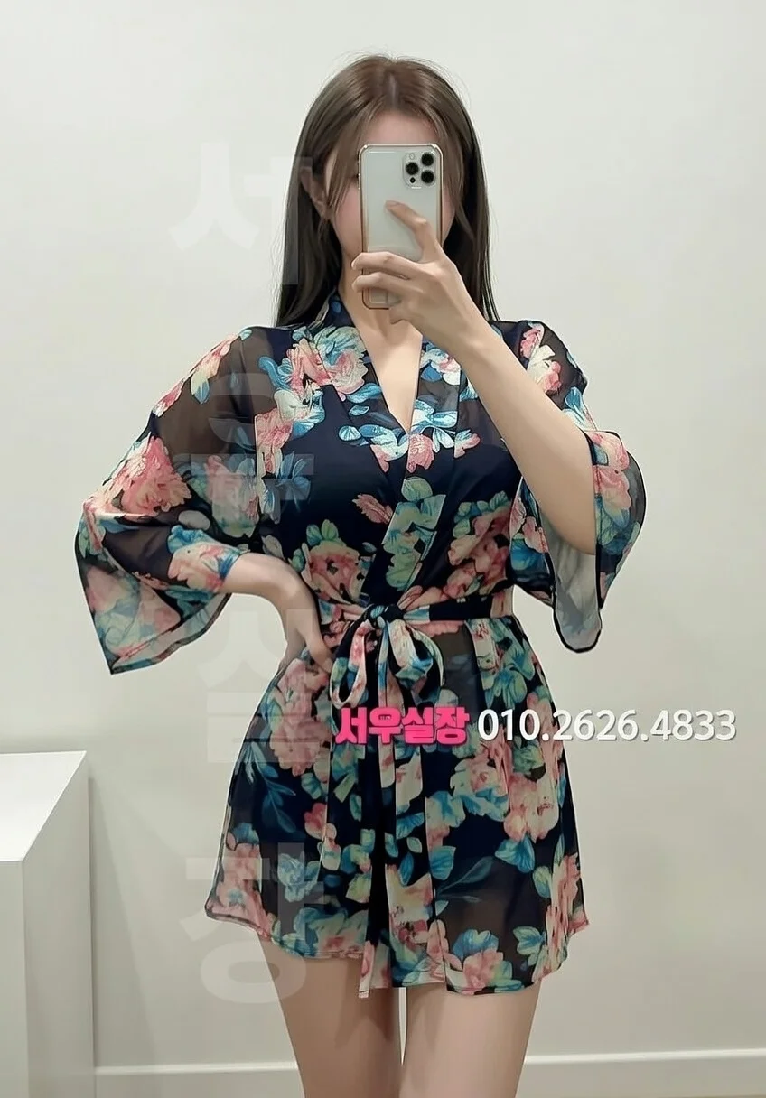 연동 베트남노래방 추천 및 검증된 최상급 프리미엄 업소 스크린샷