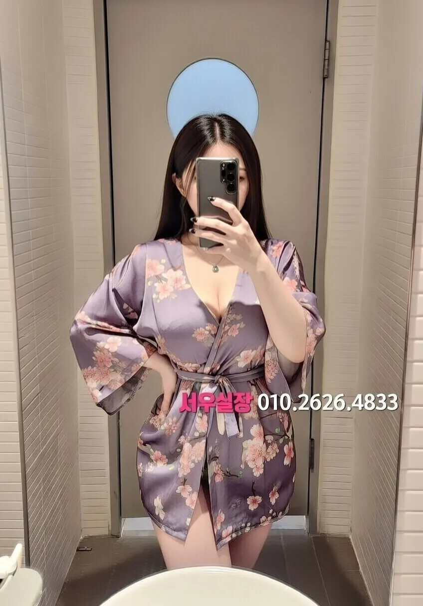 연동 룸살롱 프리미엄 라인업 15번 프로필