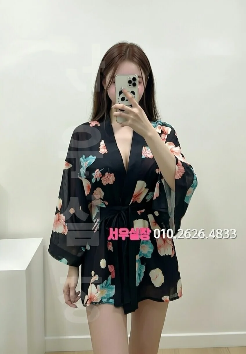 연동 노래빵 프리미엄 라인업 28번 프로필