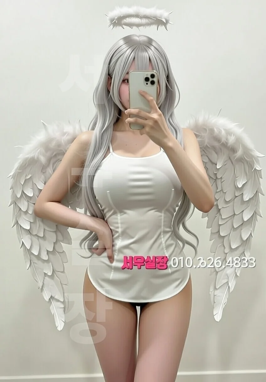 연동 노래방 프리미엄 라인업 2번 프로필