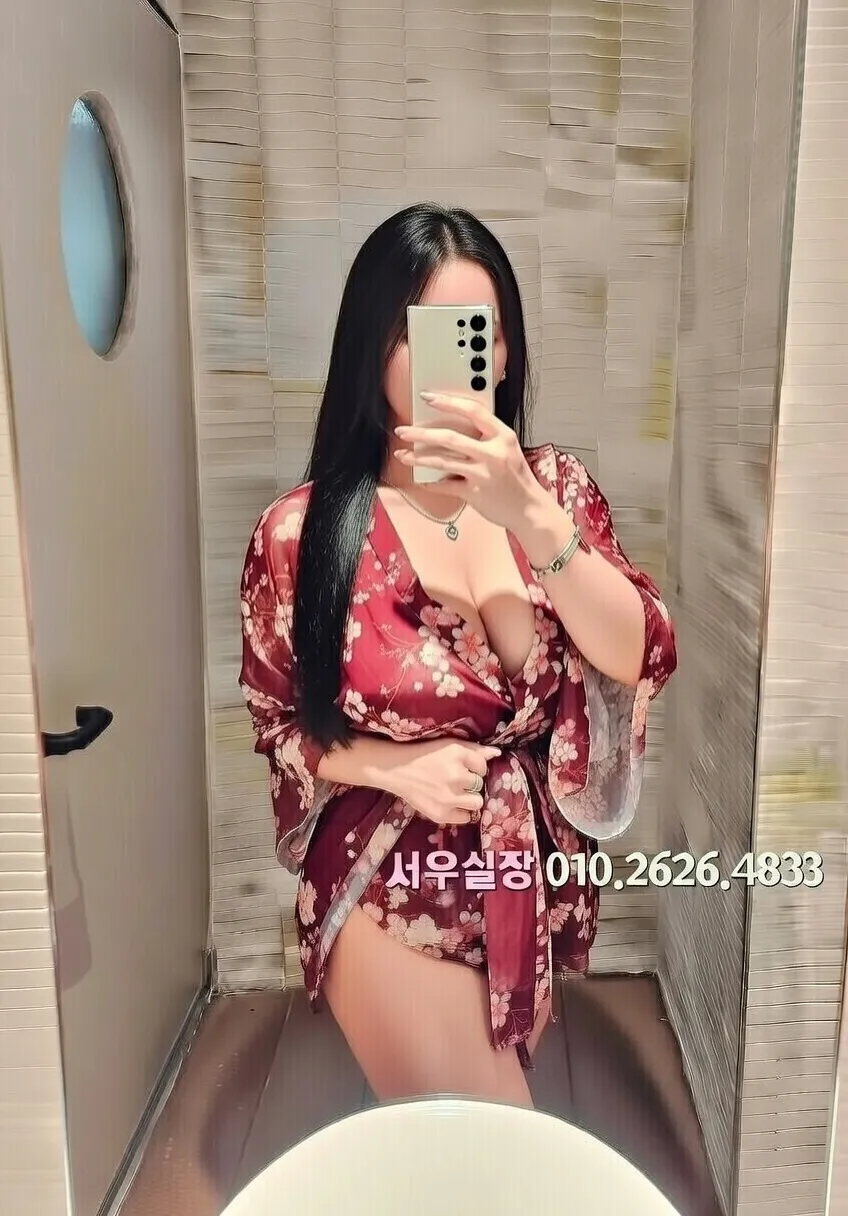 연동 기모노룸 프리미엄 라인업 8번 프로필