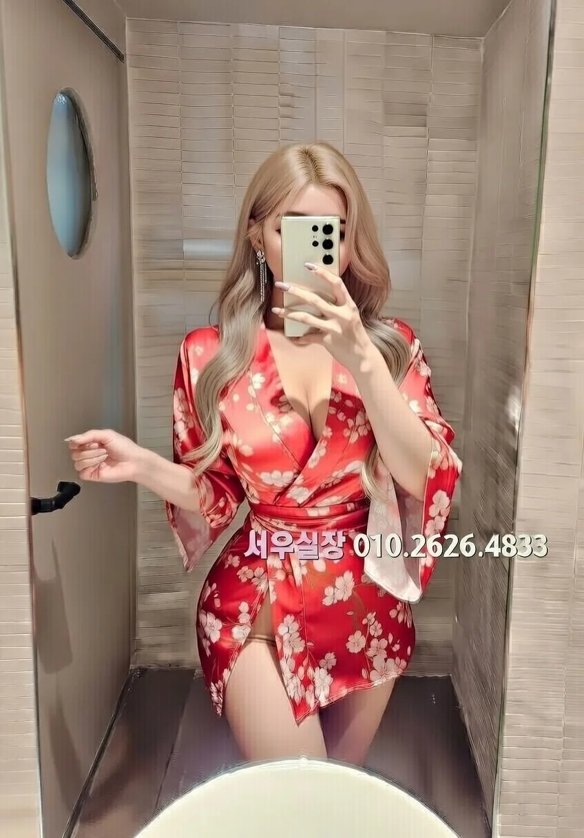 연동 다국적노래방 프리미엄 라인업 7번 프로필