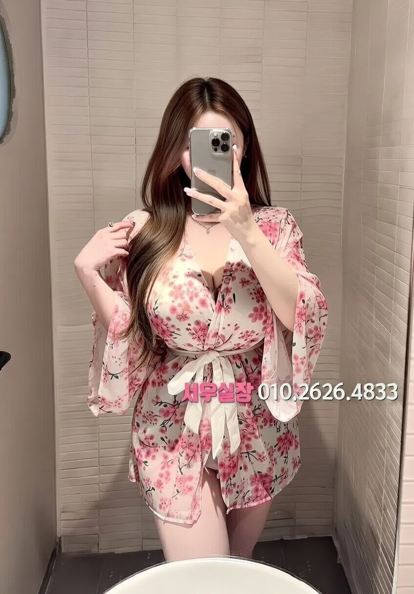 연동 보도 프리미엄 라인업 7번 프로필