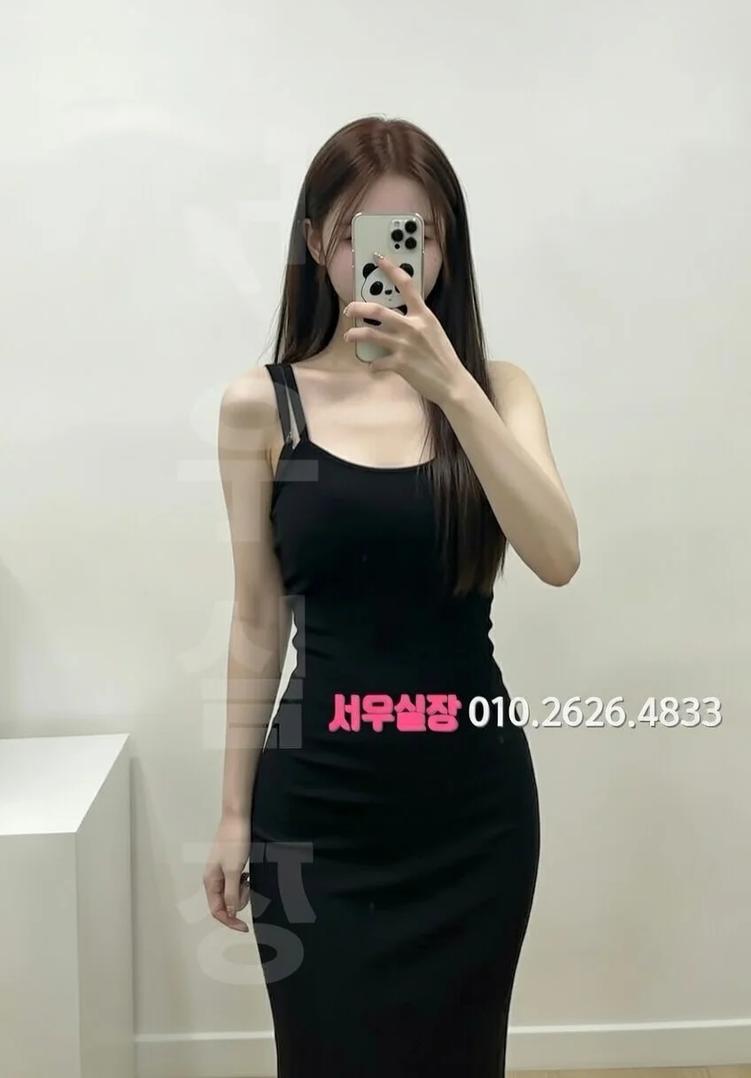 연동 가라오케 프리미엄 라인업 25번 프로필