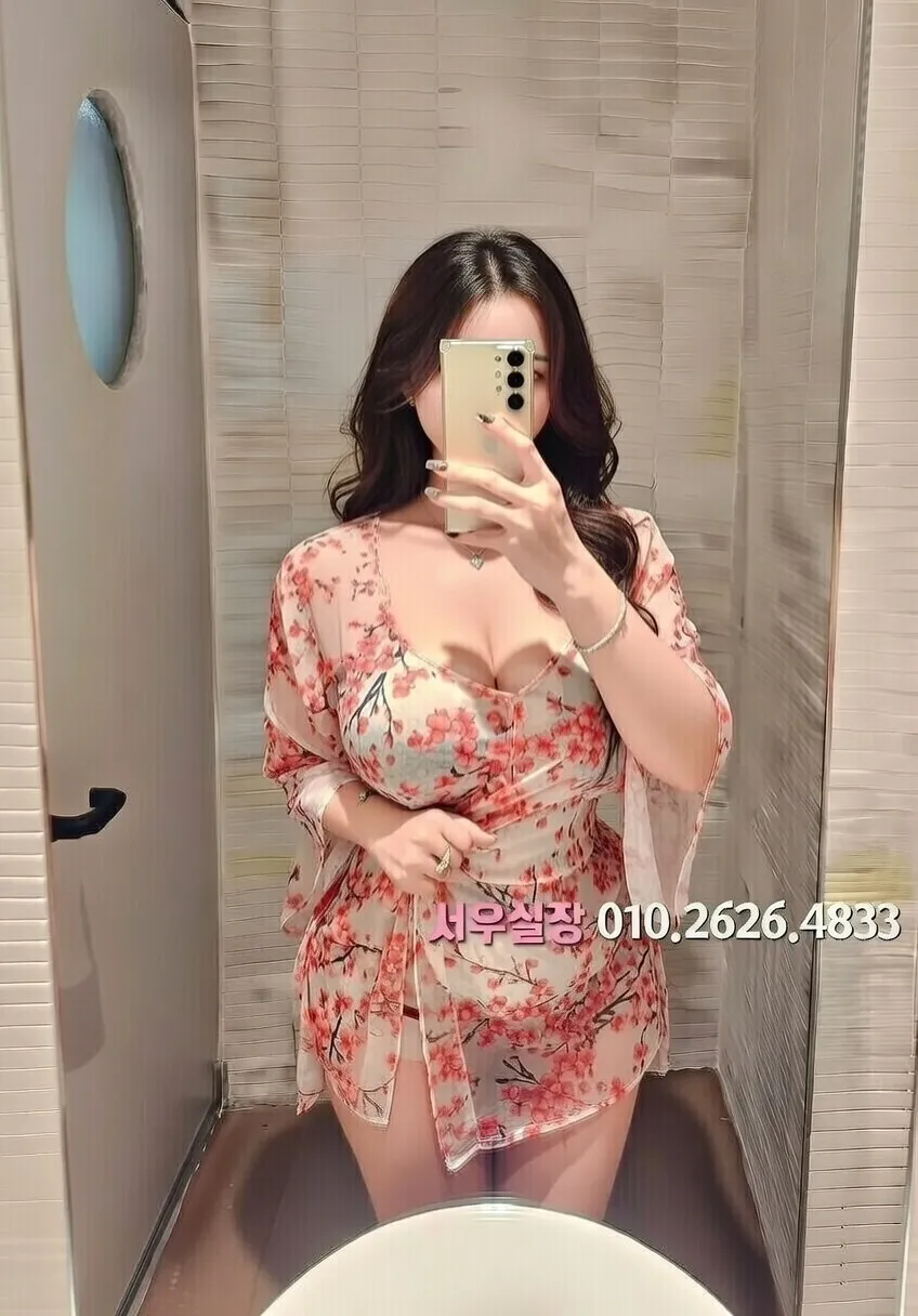 연동 노래빠 프리미엄 라인업 2번 프로필