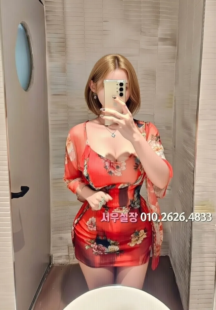 연동 정빠 추천 및 검증된 최상급 프리미엄 업소 스크린샷