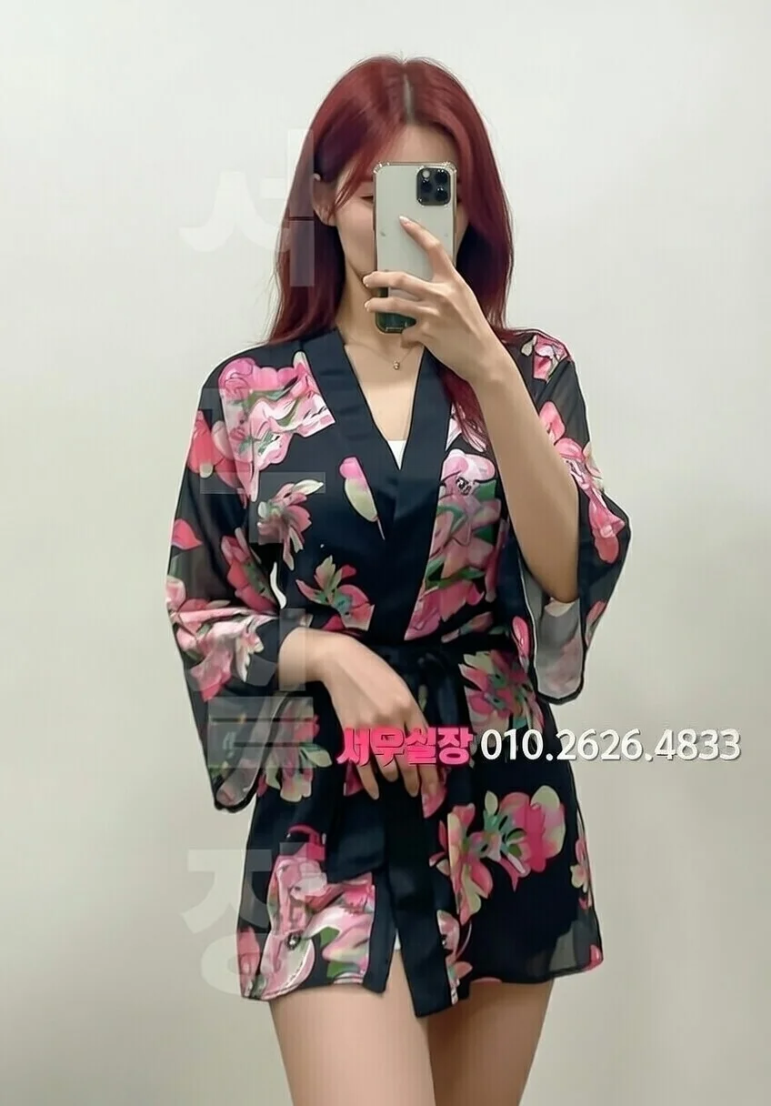 연동 미러룸 프리미엄 라인업 8번 프로필