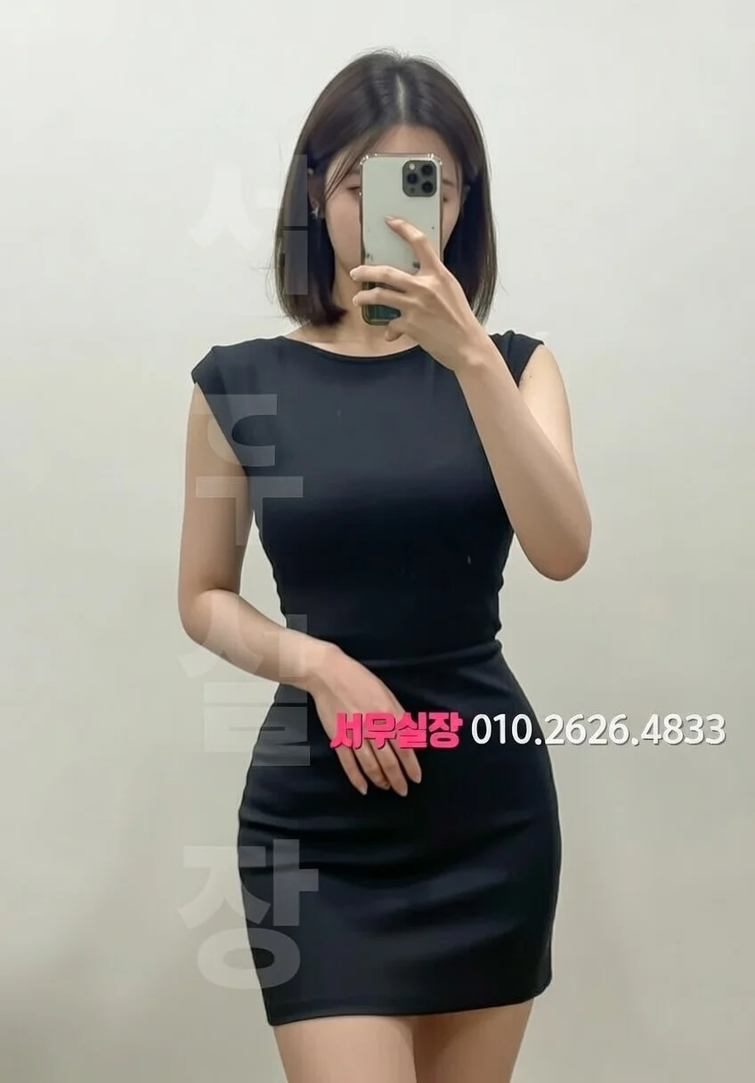 연동 룸싸롱 프리미엄 라인업 8번 프로필