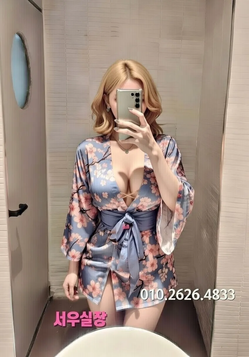 연동 노래빵 추천 및 검증된 최상급 프리미엄 업소 스크린샷