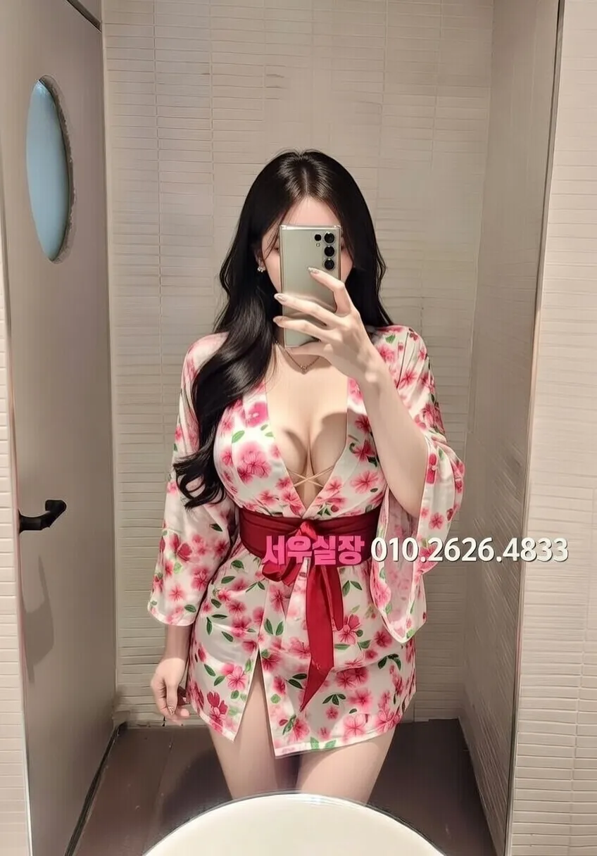 연동 노래방 프리미엄 라인업 29번 프로필