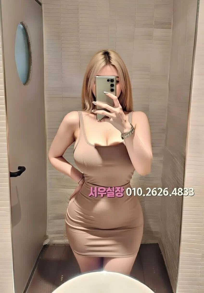 연동 미러룸 프리미엄 라인업 36번 프로필