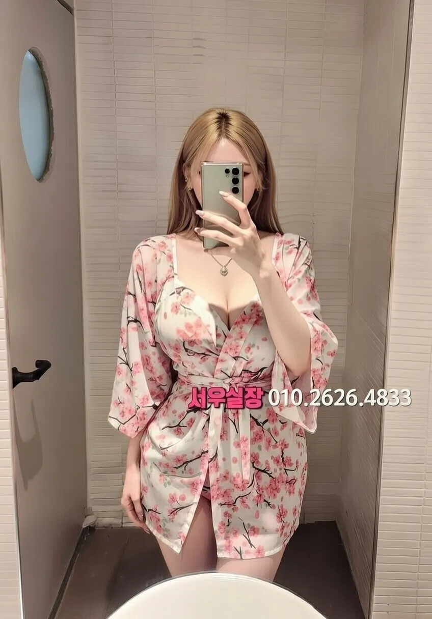 연동 일프로 프리미엄 라인업 25번 프로필