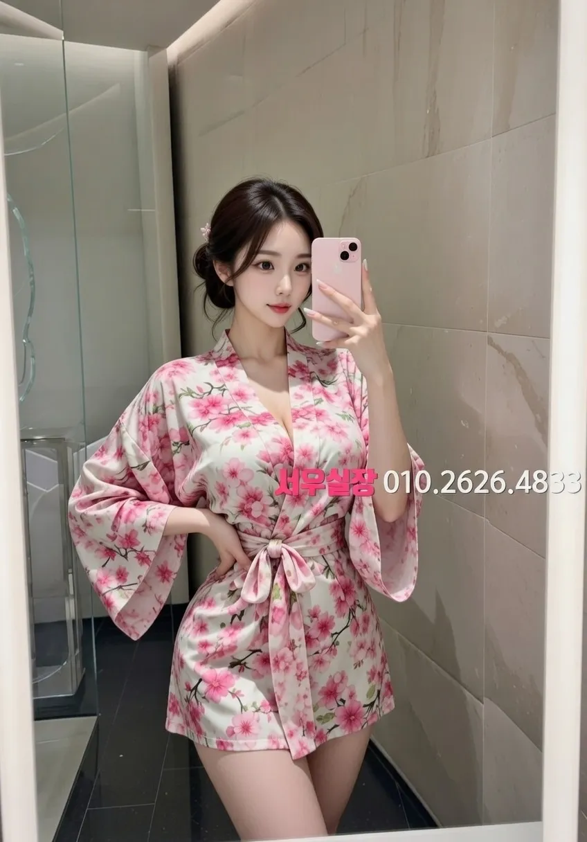 연동 하드코어 프리미엄 라인업 6번 프로필