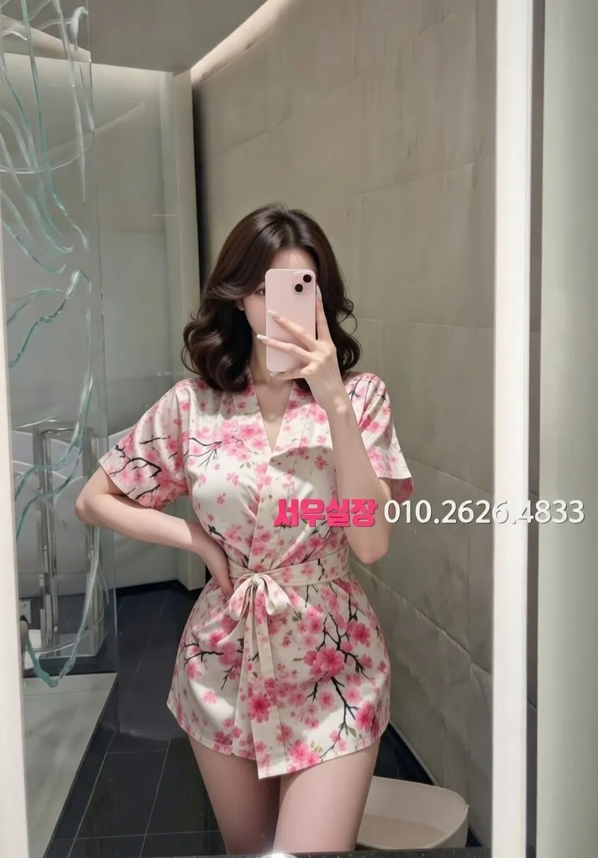 연동 다국적노래클럽 프리미엄 라인업 26번 프로필