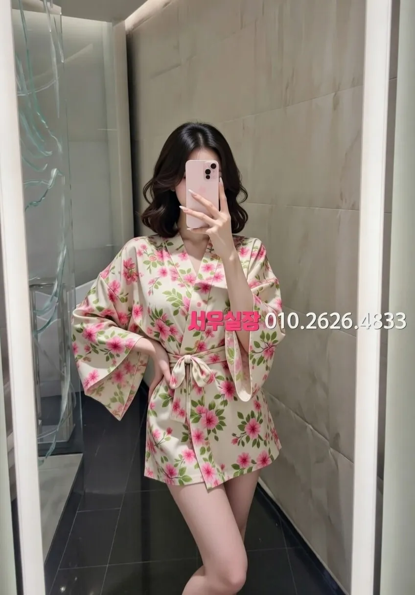 연동 노래클럽 프리미엄 라인업 18번 프로필