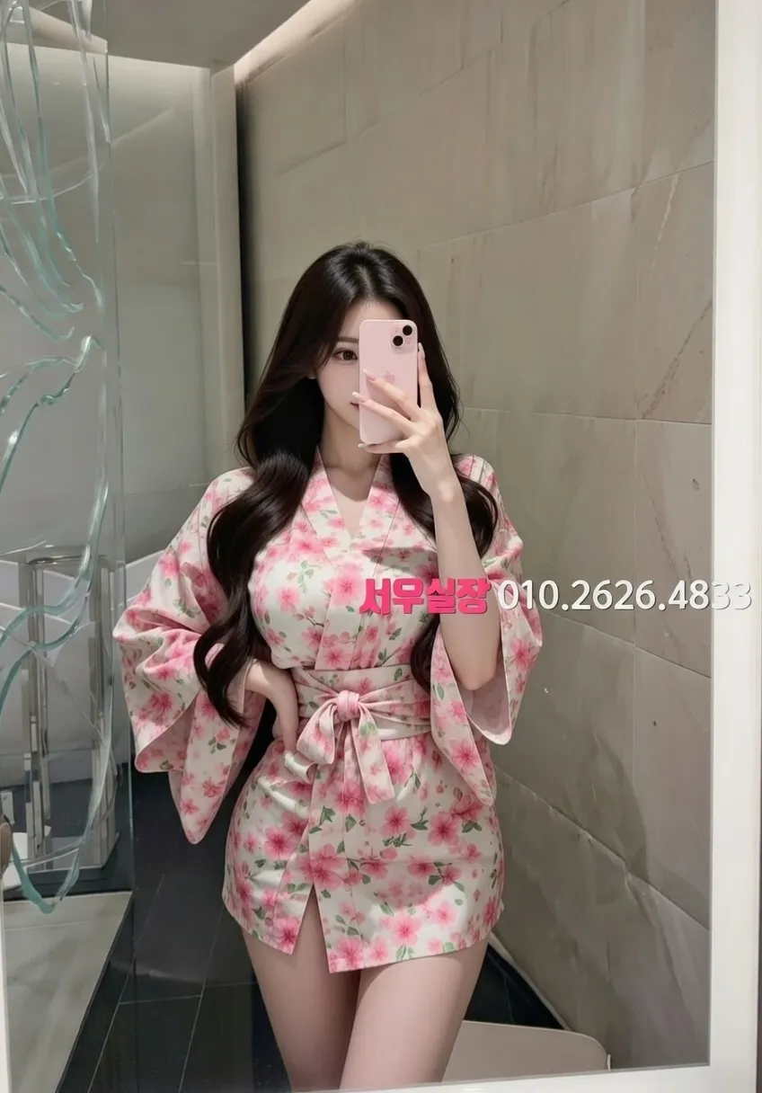 연동 가라오케 프리미엄 라인업 5번 프로필