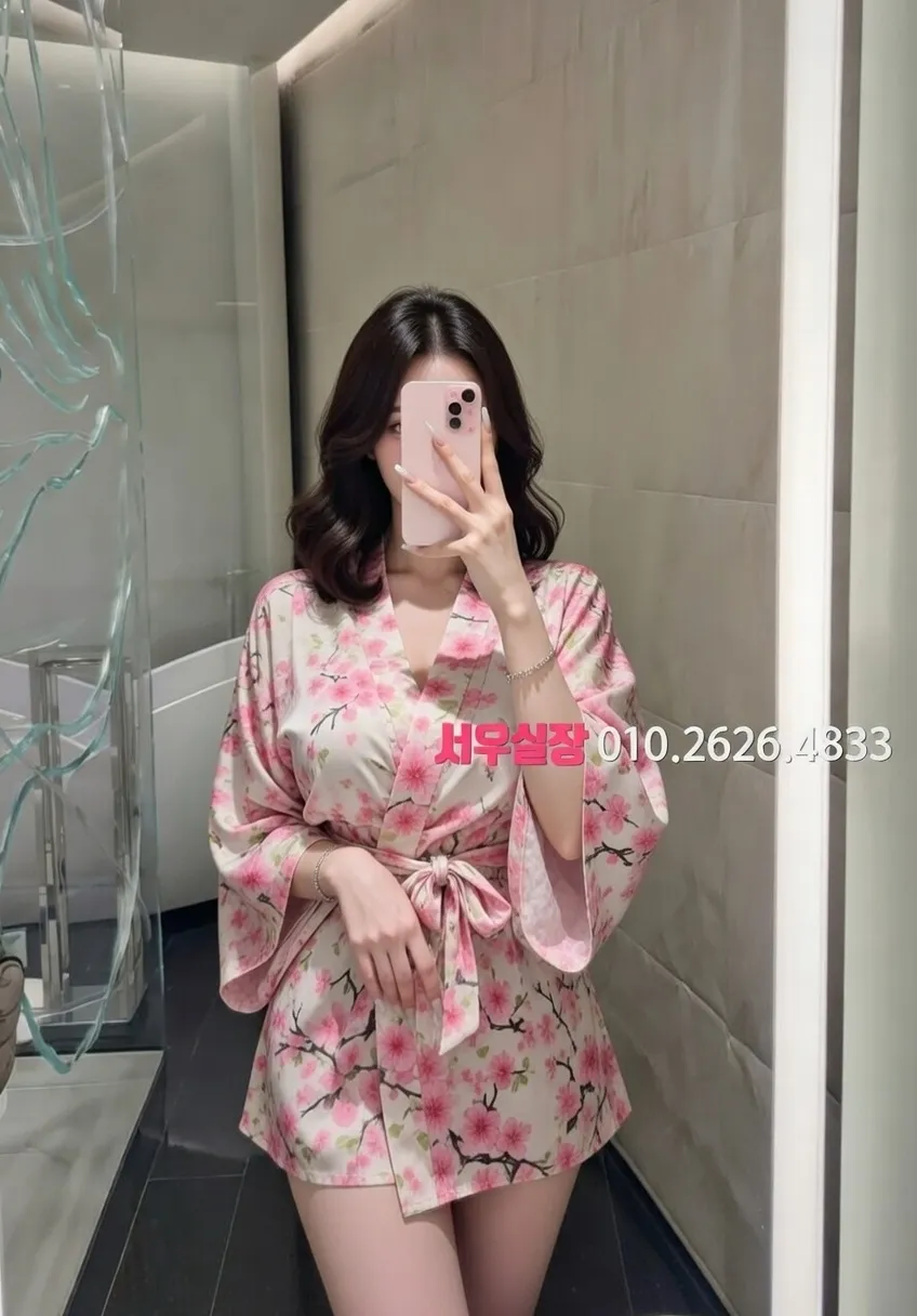 연동 하이쩜오 프리미엄 라인업 39번 프로필